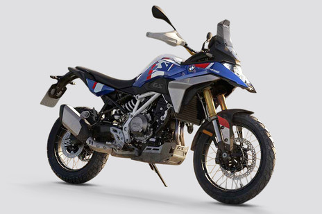 Buy and Import Latest Launched BMW GS 450 From India
