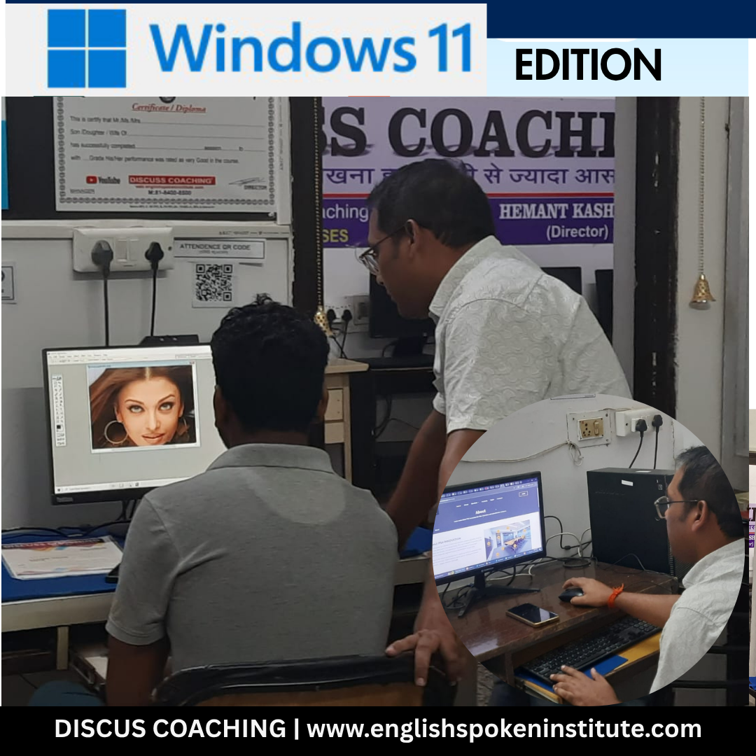 Best computer Institute In Gurugram | 8184008500 | Discuss Coaching
