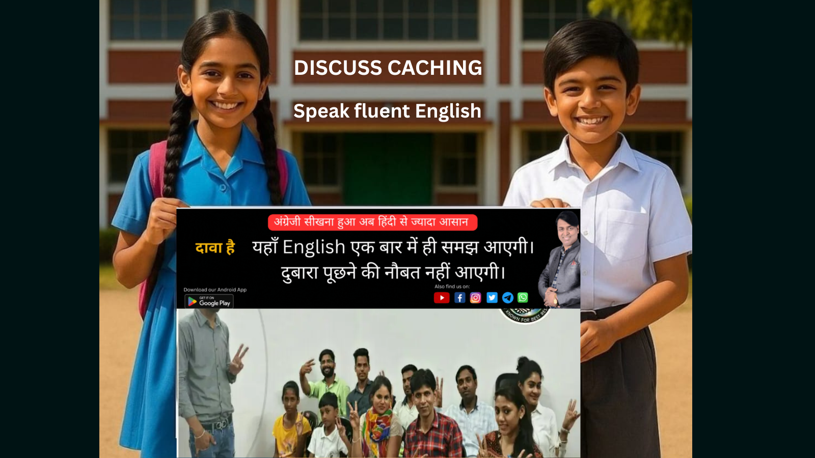 Best English Speaking institute in gurugram | 81-8400-8500 | Discuss Coaching