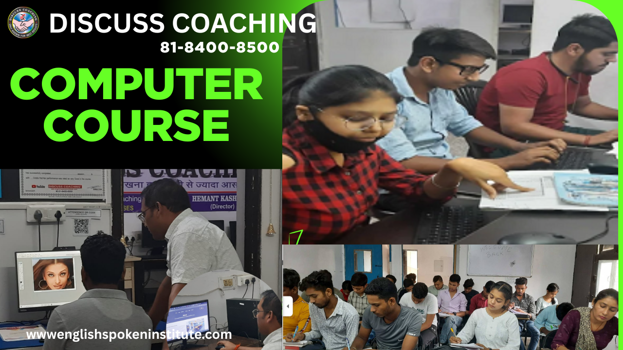 Best Computer Institute In Gurgaon |81-8400-8500 |Discuss Coaching