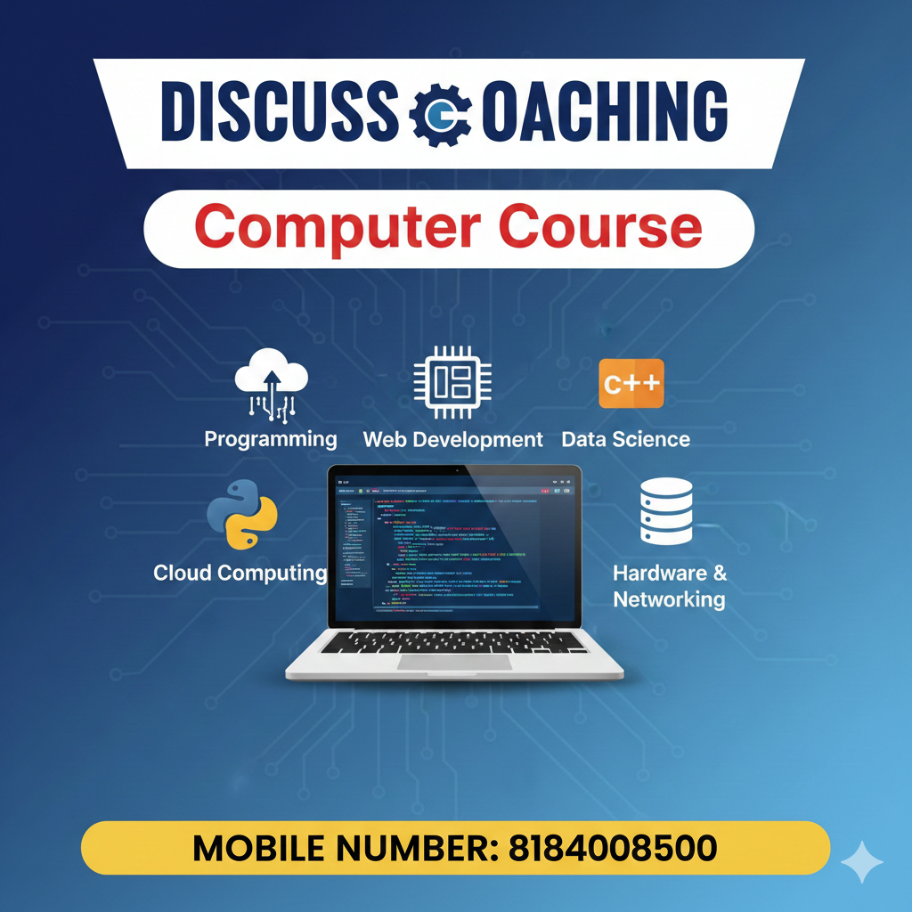 Best Computer Training Institute In Gurgaon | 8184008500 |Discuss Coaching