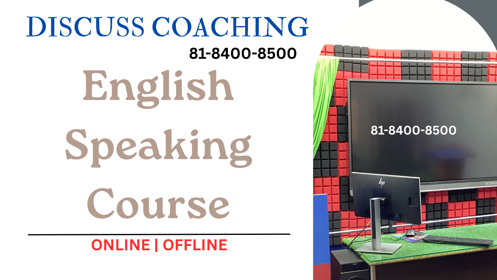 Best English Language Course In Gurgaon | 8184008500 | Discuss Coaching