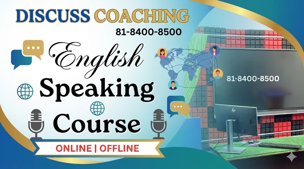 English Speaking Course In Gurgaon Near Me | 8184008500 | Discuss Coaching