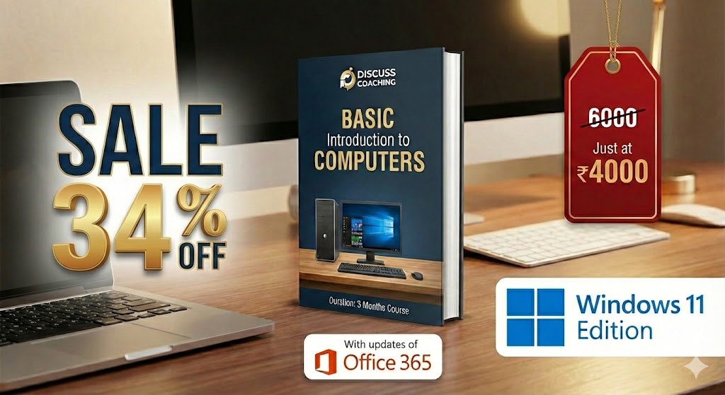 Computer institute in gurgaon | 8184008500 | Discuss coaching