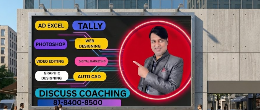 Best Computer Institute In Gurgaon | 81-8400-8500 | Discuss coaching