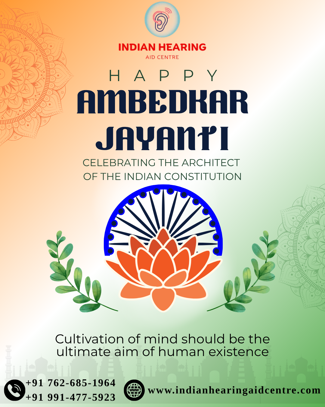 Indian Hearing Aid Centre