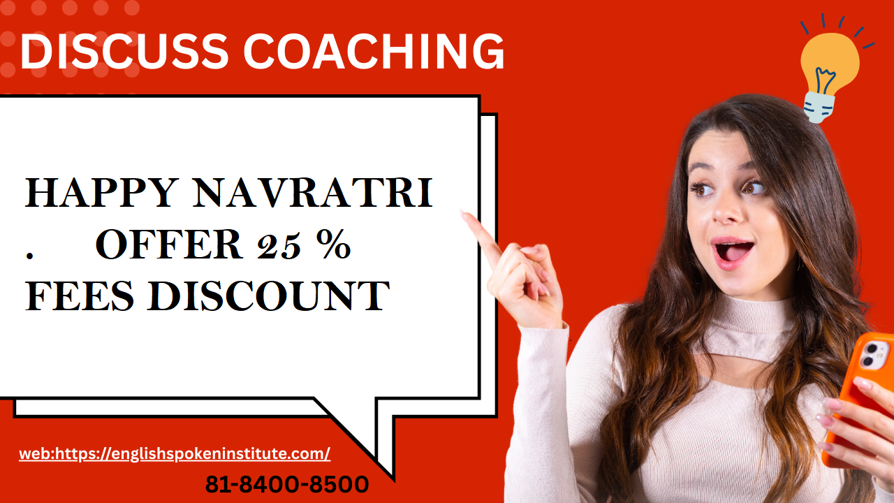 Best english speaking institute in gurgoan | 81-8400-8500 |Discuss Coaching
